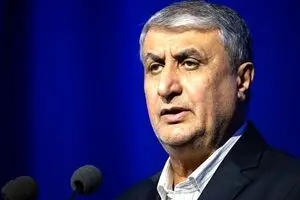 پیام تسلیت رییس سازمان انرژی اتمی در پی درگذشت اشرف بروجردی