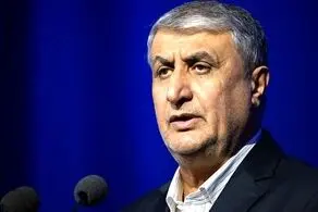 پیام تسلیت رییس سازمان انرژی اتمی در پی درگذشت اشرف بروجردی