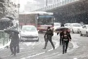  پیش‌بینی هواشناسی تهران برای ابتدای هفته