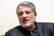 خانواده محسن هاشمی چقدر باغ پسته دارند؟ + ببینید 