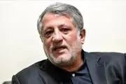 خانواده محسن هاشمی چقدر باغ پسته دارند؟ + ببینید 
