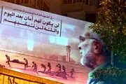 محل شهادت سردار سلیمانی و المهندس، میعادگاه می‌شود