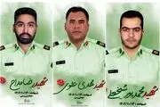 عکس شهدای فراجا در حادثه تروریستی کرمان + ببینید 