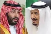 پادشاه عربستان پیام فرستاد