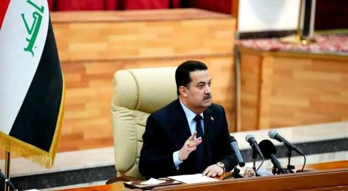 نخست وزیر عراق بیانیه صادر کرد