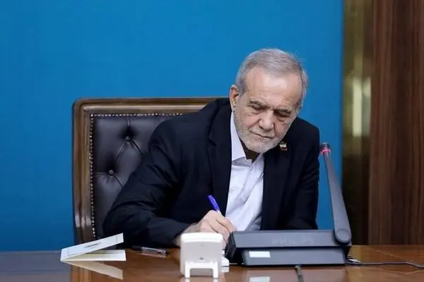 رئیس‌جمهوری قانون الحاق دولت ایران به CFT را ابلاغ کرد