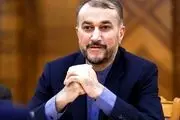 وزیر خارجه احضار شد 
