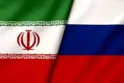 امضای موافقت‌نامه ۲۵ میلیارد دلاری ایران و روسیه برای ساخت ۴ نیروگاه‌ اتمی جدید