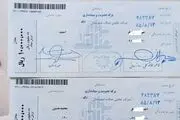 اعطای کارت اعتباری ۲ بانک برای سهام‌داران عدالت نهایی شد