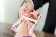 پرداخت مستمری ۶ونیم میلیونی به این خانوار+جزییات