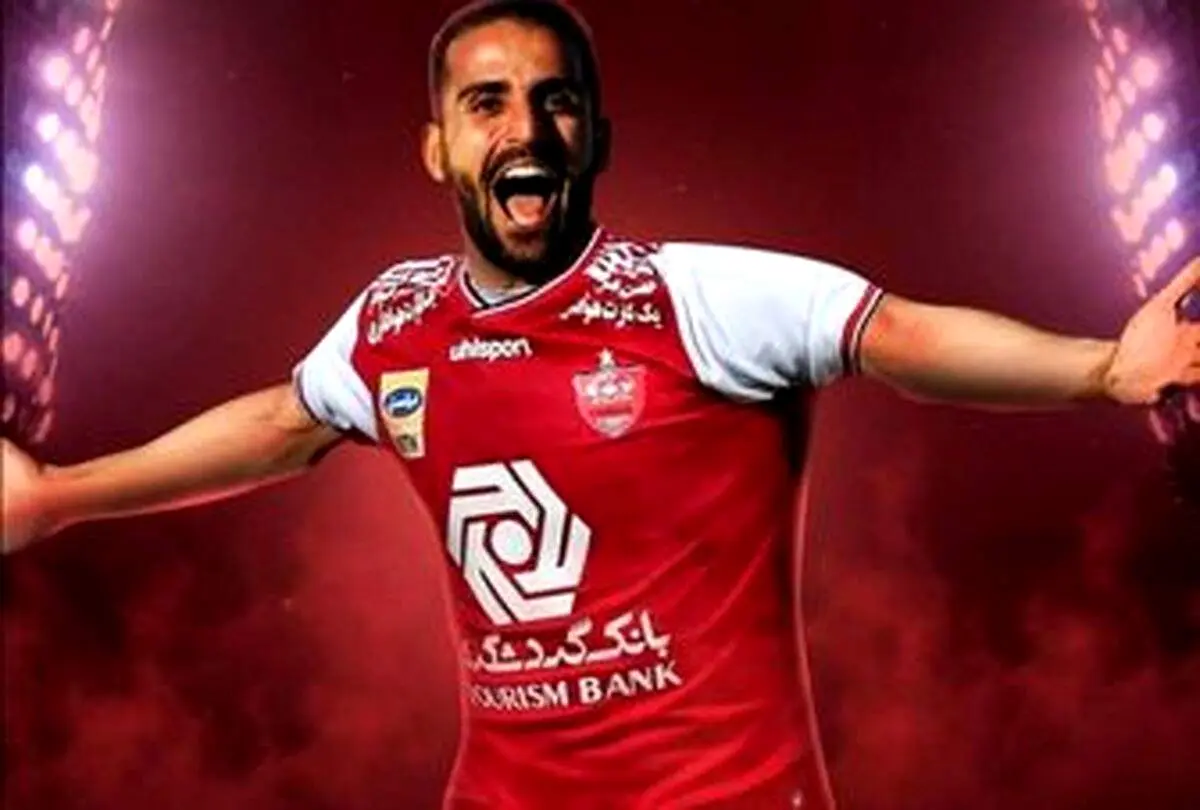 آخرین فرصت یحیی به مهاجم پرسپولیس