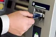 واریز حقوق خرداد ماه معلمان ، فرهنگیان و بازنشستگان
