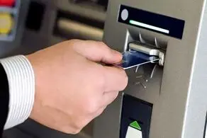 واریز حقوق خرداد ماه معلمان ، فرهنگیان و بازنشستگان