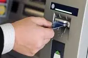 واریز حقوق خرداد ماه معلمان ، فرهنگیان و بازنشستگان