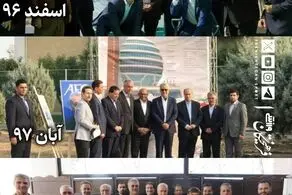 ۷ نامه فدراسیون فوتبال به AFC برای دفاع از سهمیه آسیایی چادرملو