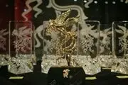 راهیابی 2 فیلم از کانون به جشنواره فجر