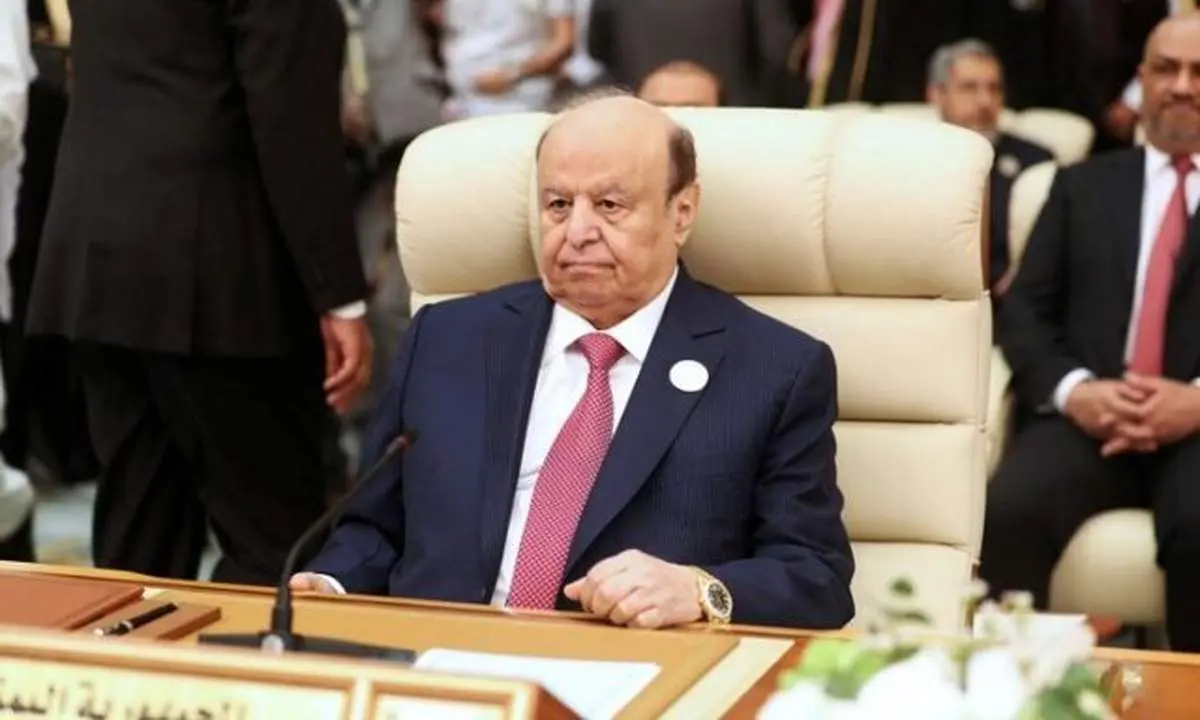 هادی تسلیم عربستان شد