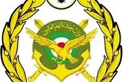 عکس خفن از پلیس زن در قزوین با عینک دودی و اسلحه به دست + ببینید 
