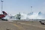 فرودگاه صنعاء تعطیل شد 