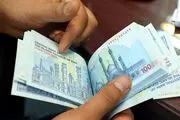 مبلغ مستمری مددجویان بهزیستی و کمیته امداد در سال 1403
