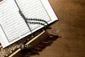 بهترین دعاهای سریع الاجابه