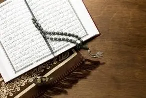 بهترین دعاهای سریع الاجابه