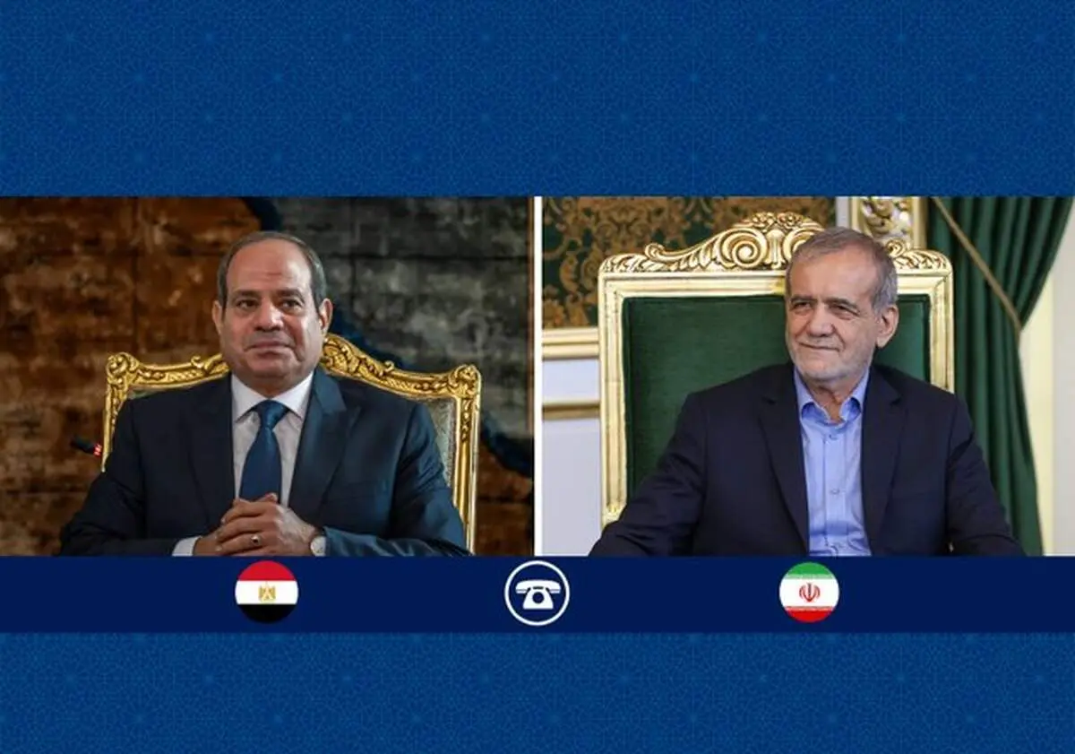 السیسی: هیچ‌گونه راه‌حل نظامی برای حل پرونده هسته‌ای ایران وجود ندارد/ پزشکیان: رژیم اسرائیل هر زمان که اراده کند بدون هیچ ملاحظه‌ای، دست به حمله به هر کشوری می‌زند
