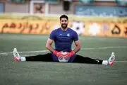 خداحافظی بازیکن استقلال با تقدیر ویژه از فرهاد مجیدی