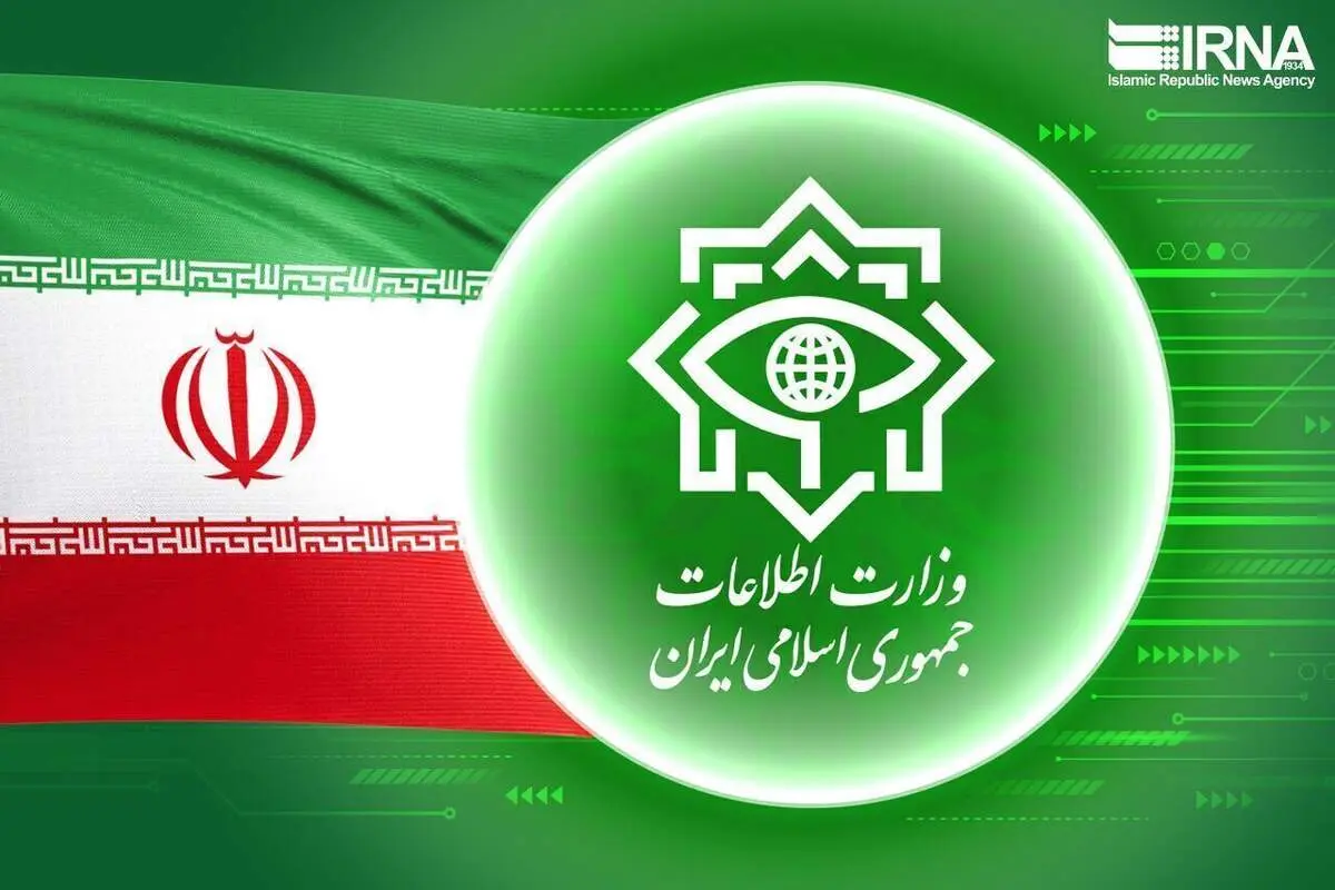 روایت تازه مقام وزارت اطلاعات از دستگیری ۴۲ نفر| از ۹ عملیات تروریستی جلوگیری شد