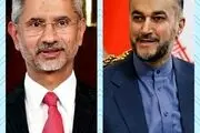 به هند می‌آیم