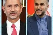 به هند می‌آیم