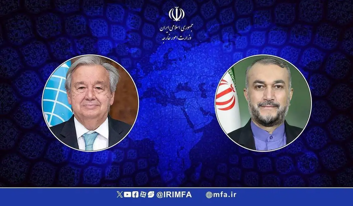 جزییات گفتگوی مهم امیرعبداللهیان و دبیرکل سازمان ملل متحد 