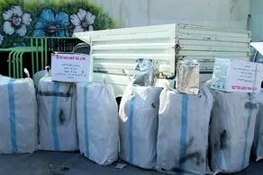 کشف محموله آجیل قاچاق در تهران
