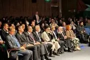 برگزاری روز جهانی قدس در بوگوتا کلمبیا 