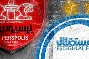 آخرین وضعیت واگذاری سهام استقلال و پرسپولیس