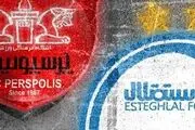 آخرین وضعیت واگذاری سهام استقلال و پرسپولیس