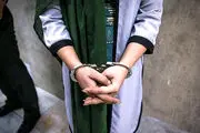 زورگیری یک زن و همدستانش با کلت و شوکر/ باند شیرین منهدم شد