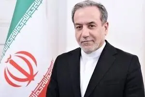 پیام تبریک عراقچی در پی انتصاب مجدد محسنی اژه‌ای به ریاست قوه قضاییه