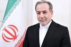 تشکر ویژه عراقچی از دولت پاکستان 