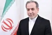 پیام وزیر امور خارجه به رئیس اقلیم کردستان متعاقب حمله تروریستی به منزل وی 
