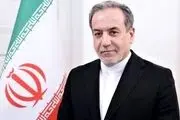 تشکر ویژه عراقچی از دولت پاکستان 