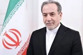 عراقچی: آنچه از رهبر شهید بر جای مانده، نقشه راهی زنده برای آینده است