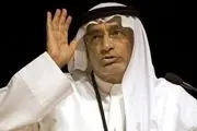 نگرانی‌ها برای آینده امارات بیشتر شد!+جزییات