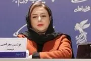 از همه مردم ایران عذرخواهی می کنم