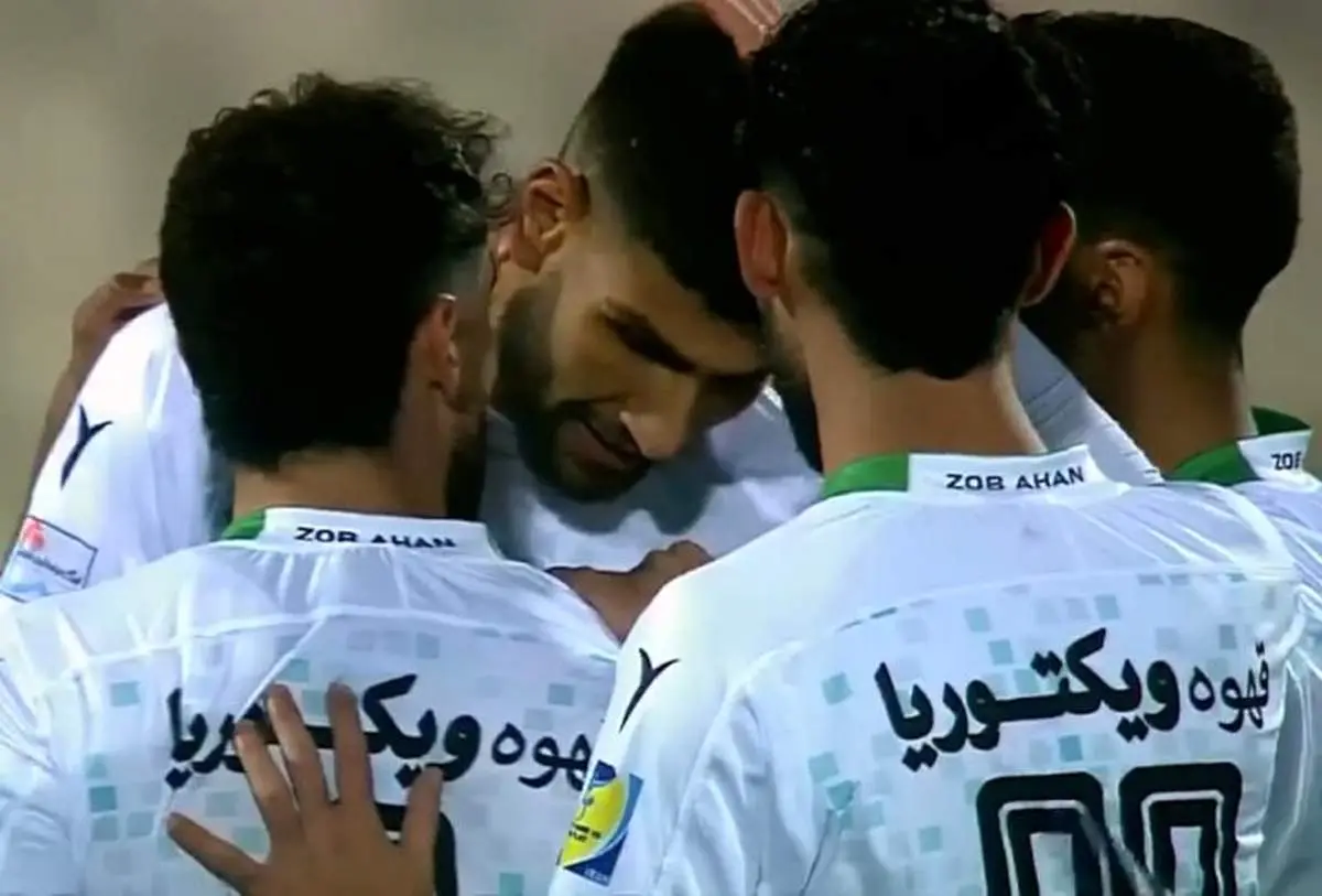 استقلال صفر - ذوب‌آهن 1/ شرایط برای استقلال حساس شد