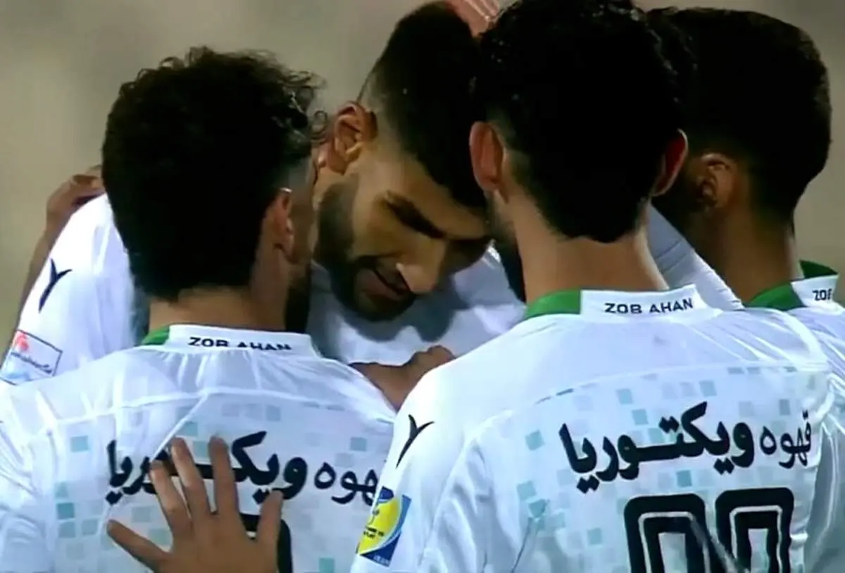 استقلال صفر - ذوب‌آهن 1/ شرایط برای استقلال حساس شد