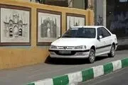 آیا پارک خودرو در پیاده‌رو جرم است؟