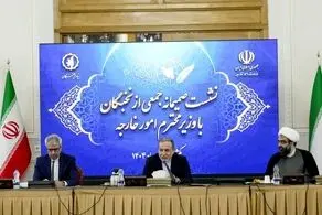 تاکید عراقچی بر استفاده هدفمند از هوش مصنوعی در حوزه دیپلماسی