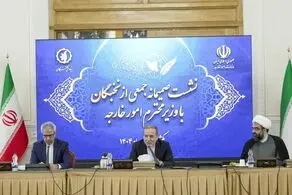 تاکید عراقچی بر استفاده هدفمند از هوش مصنوعی در حوزه دیپلماسی