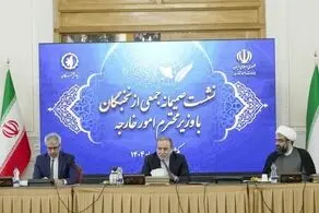 تاکید عراقچی بر استفاده هدفمند از هوش مصنوعی در حوزه دیپلماسی